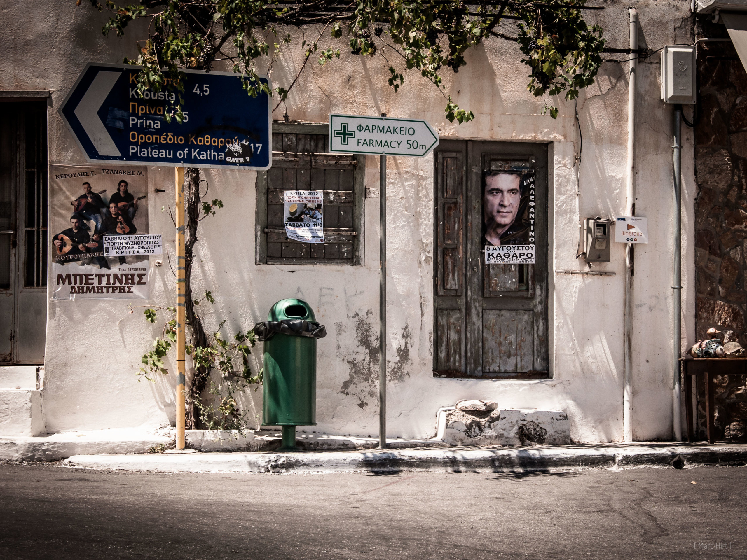 grece, rue haute en affiche